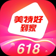 美特好