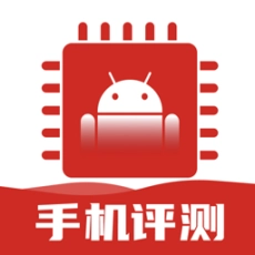 手机跑分助手