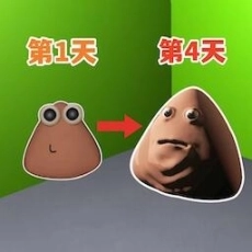 我的宠物POU正版