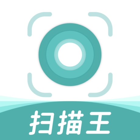 超能扫描王