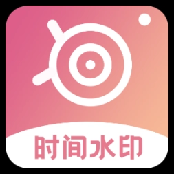 时间相机pro