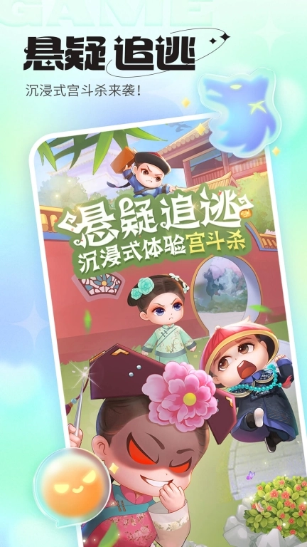超甜图1