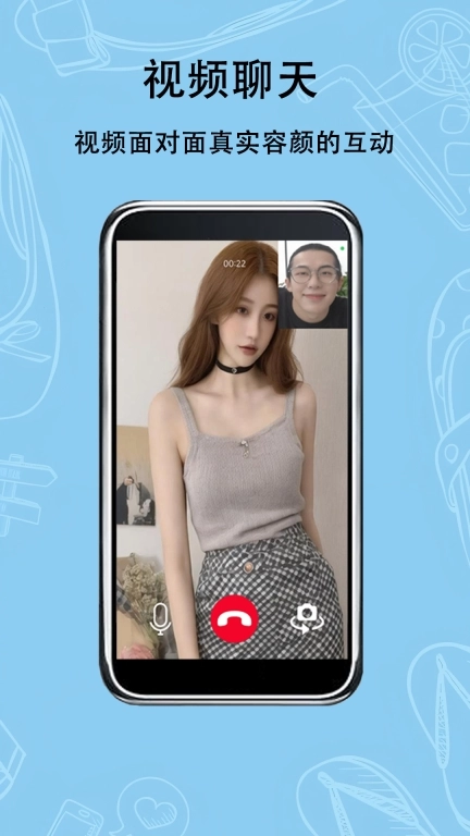 可遇图3