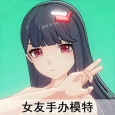 美女捏脸换装模拟器正版