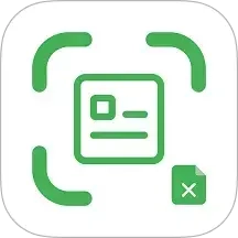 表格识别图片转Excel软件 
