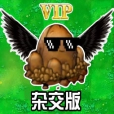 植物精英打僵尸