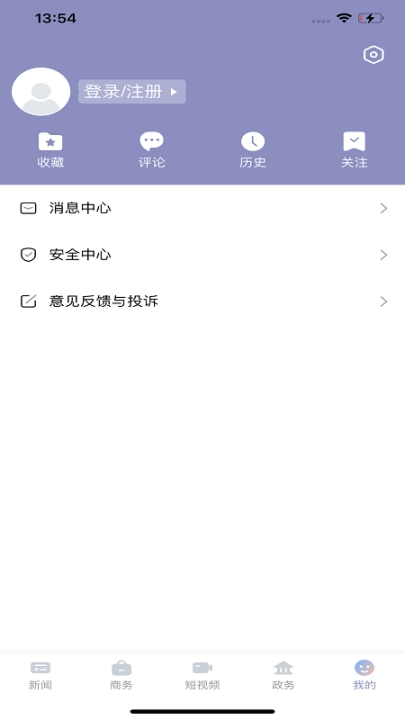 魅力霍林河图4