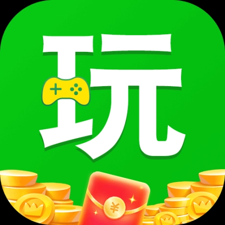 便宜玩安卓版
