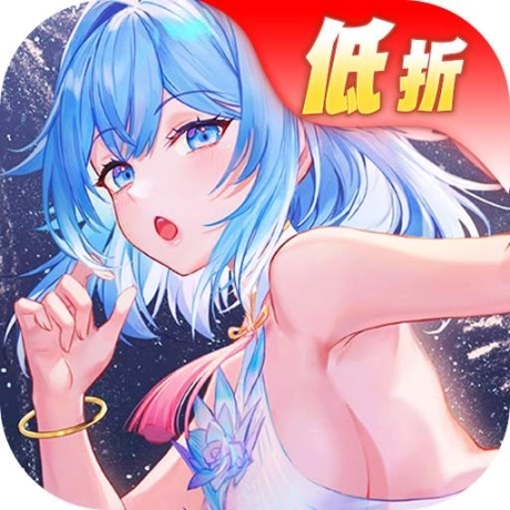 切菜狂人