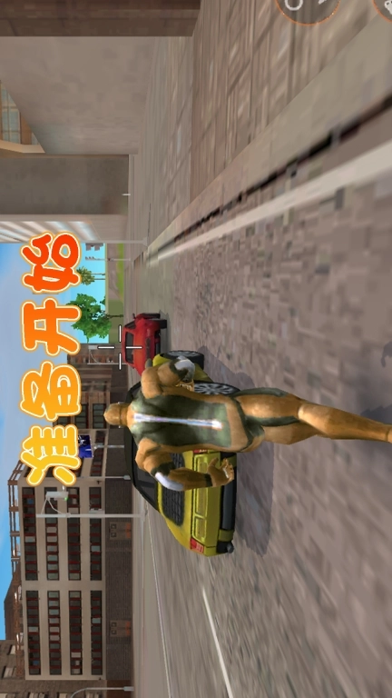 英雄争霸战场安卓 图1