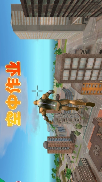 英雄争霸战场安卓 图2