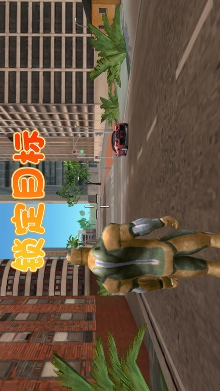 英雄争霸战场安卓 图5