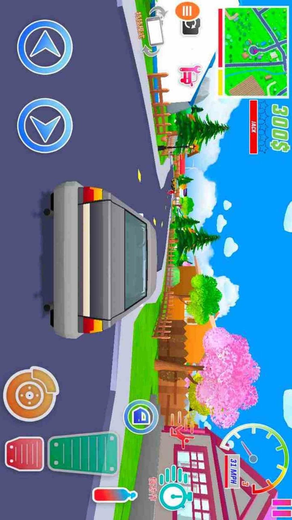 侠客模拟器安卓手机版图5