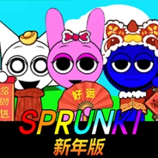 节奏盒子Sprunki夜间模式最新