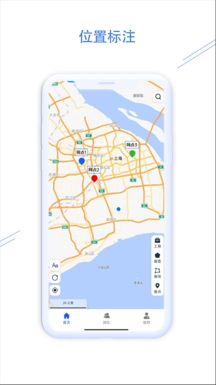钉图易图1