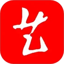 中国艺术报电子版