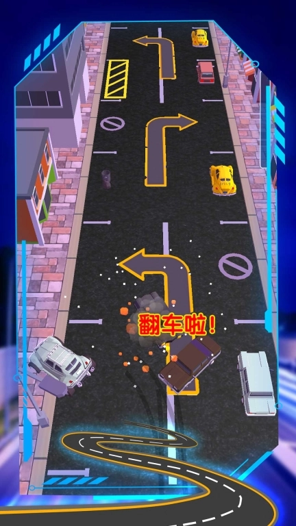 驾驶倒车我最行最新版图1