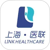 上海市级医院互联网总平台