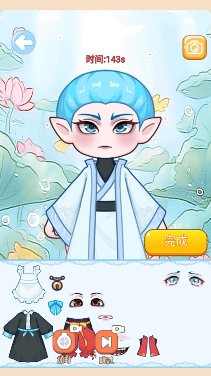 小小安静书最新版图4