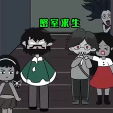 办公室大作战解谜