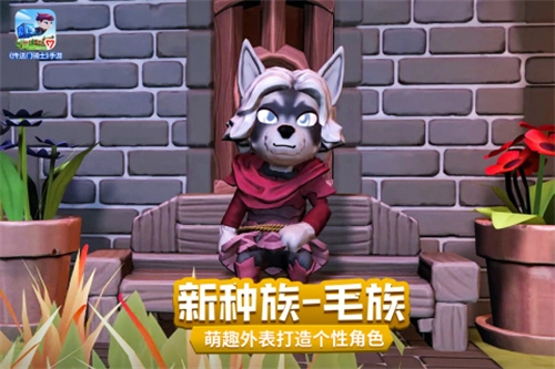 传送门骑士图1