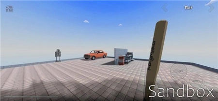 gorebox图2