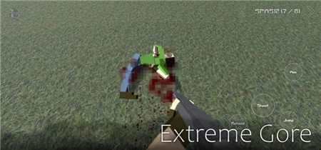 gorebox图3