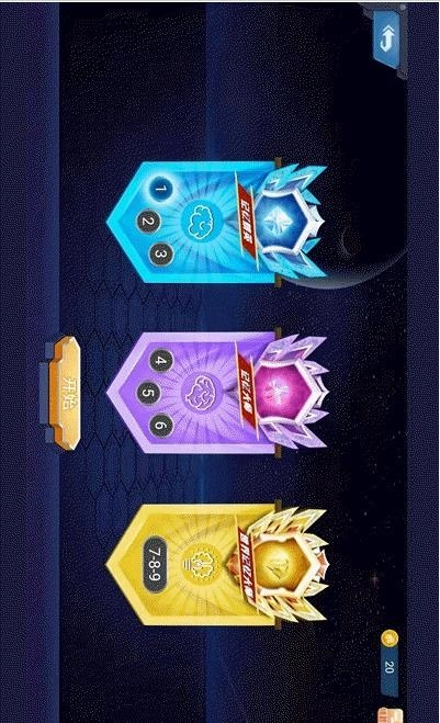 忆学网校图2