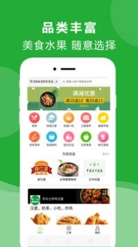 点立送图4