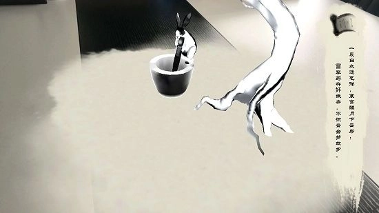 重回甲骨文手机版图2