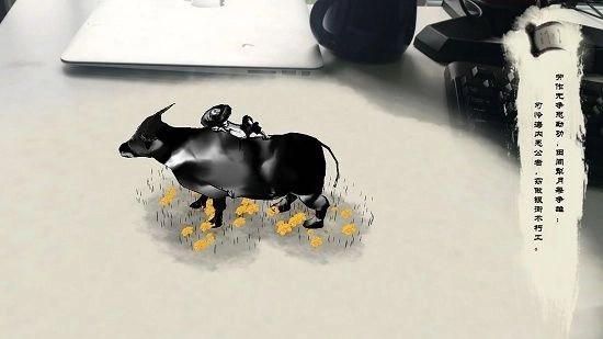 重回甲骨文手机版图3