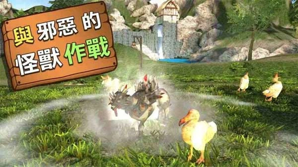 Goat MMO最新版图1