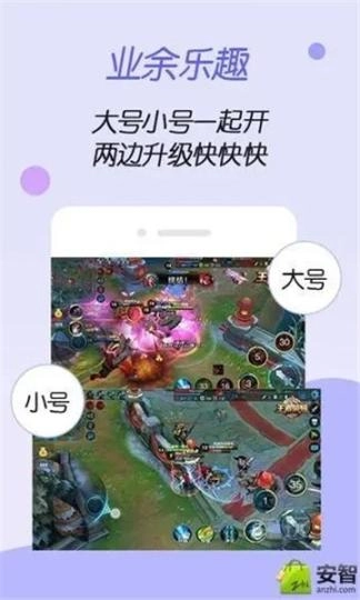 虚拟空间图1