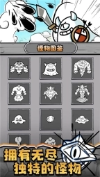 国王指意图4
