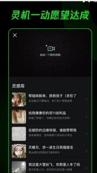 dox图3