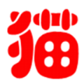 然猫任务