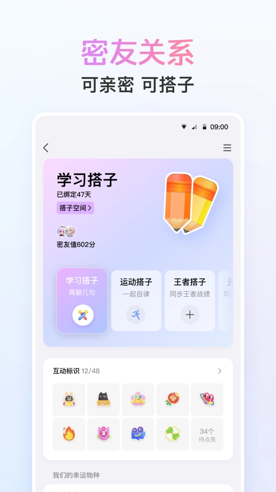 qq(1)