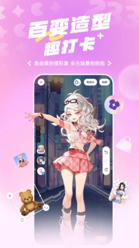 233乐园(3)