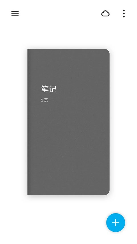 paper翻页相册(2)