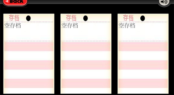 老爹汉堡店历险记无敌版(1)