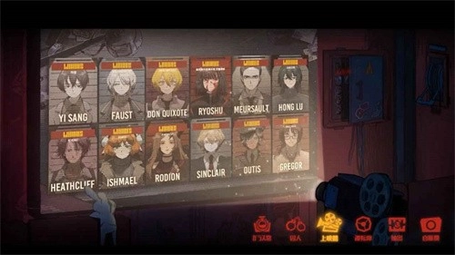 边狱巴士公司2025汉化版图2