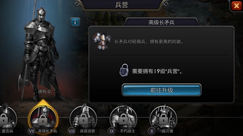 阿瓦隆之王国际服(1)