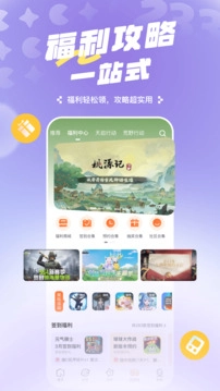 233乐园(1)