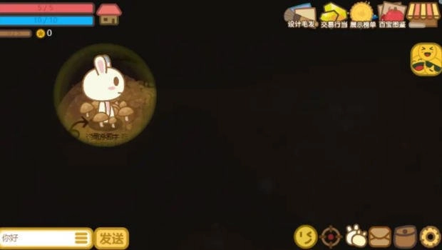 兔宝世界原始图1
