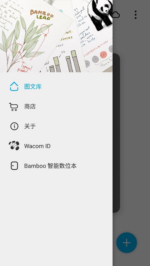 paper翻页相册(4)