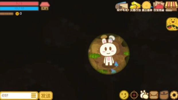 兔宝世界原始图3