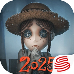 第五人格