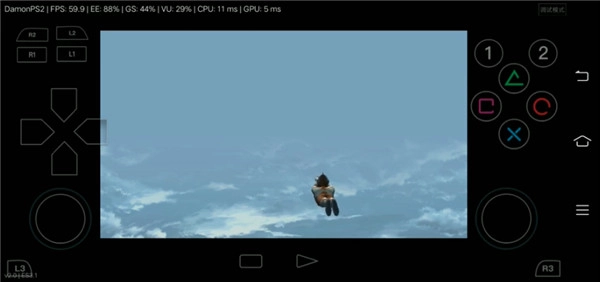 奥特曼空想特摄手机版图1