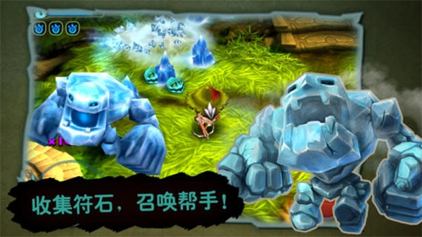 奇幻射击最新版图1