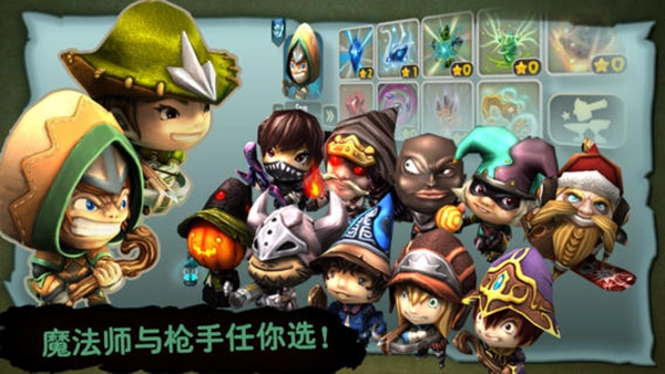 奇幻射击最新版图2